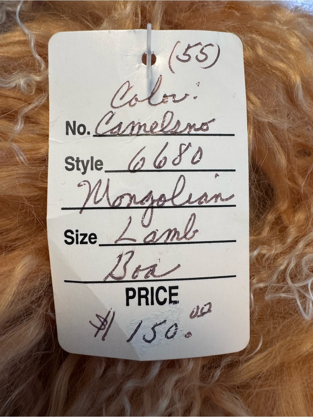 Mongolian Lamb Boa Scarf - Picture 3 of 6